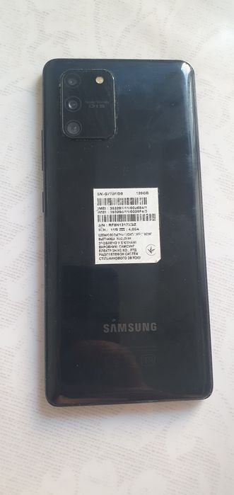 Samsung Galaxy s10 lite