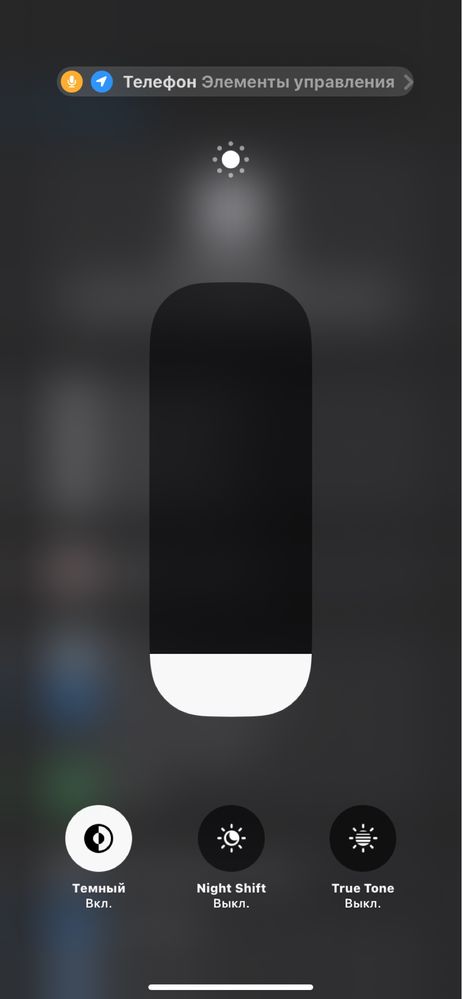 iphone 11 satiladi