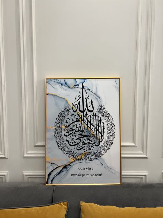 Картины  50*70 казаки картиналар