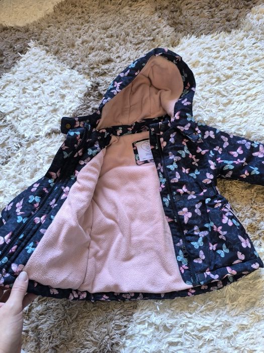 Бебешко зимно  яке