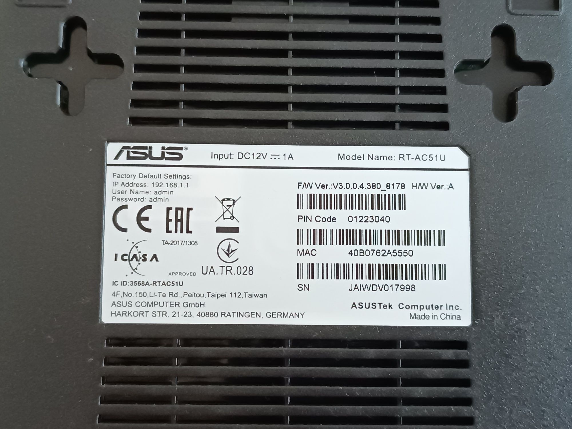 Wifi Рутер ASUS RT-AC51U