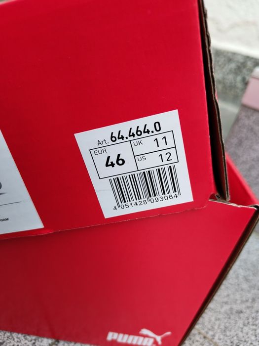 Обувки PUMA-работни