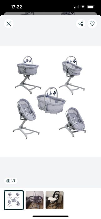 Vand cosulet - patut bebe Chicco