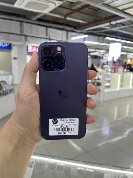 iPhone 14 pro Max Айфон 14 про  Макс