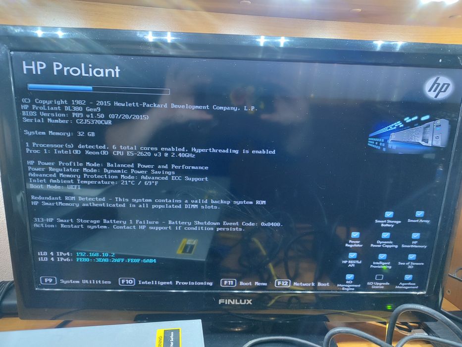 Сървър HPE DL380 Gen9