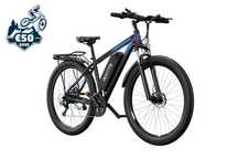 Bicicletă electrică DUOTTS C29 Pro 2025