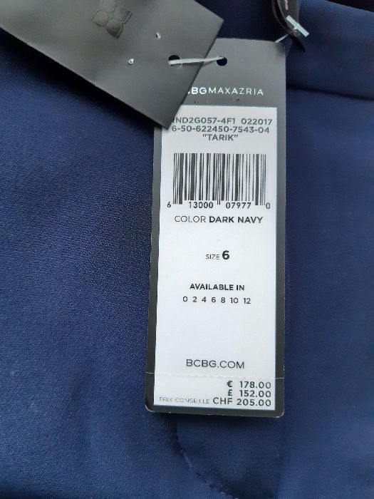 Намален от 360 лв MAX AZRIA луксозен нов панталон