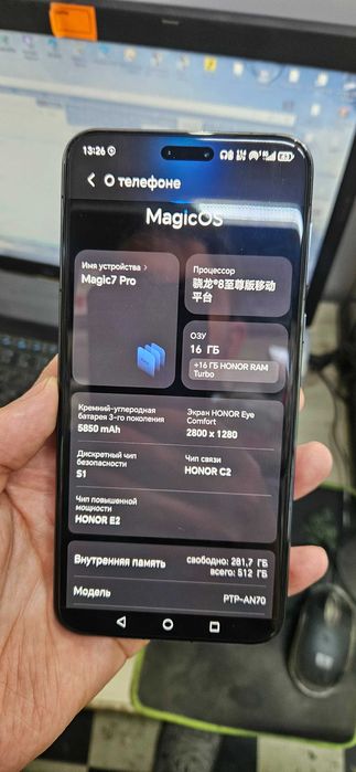 HONOR magic 7pro 16/512 GB
