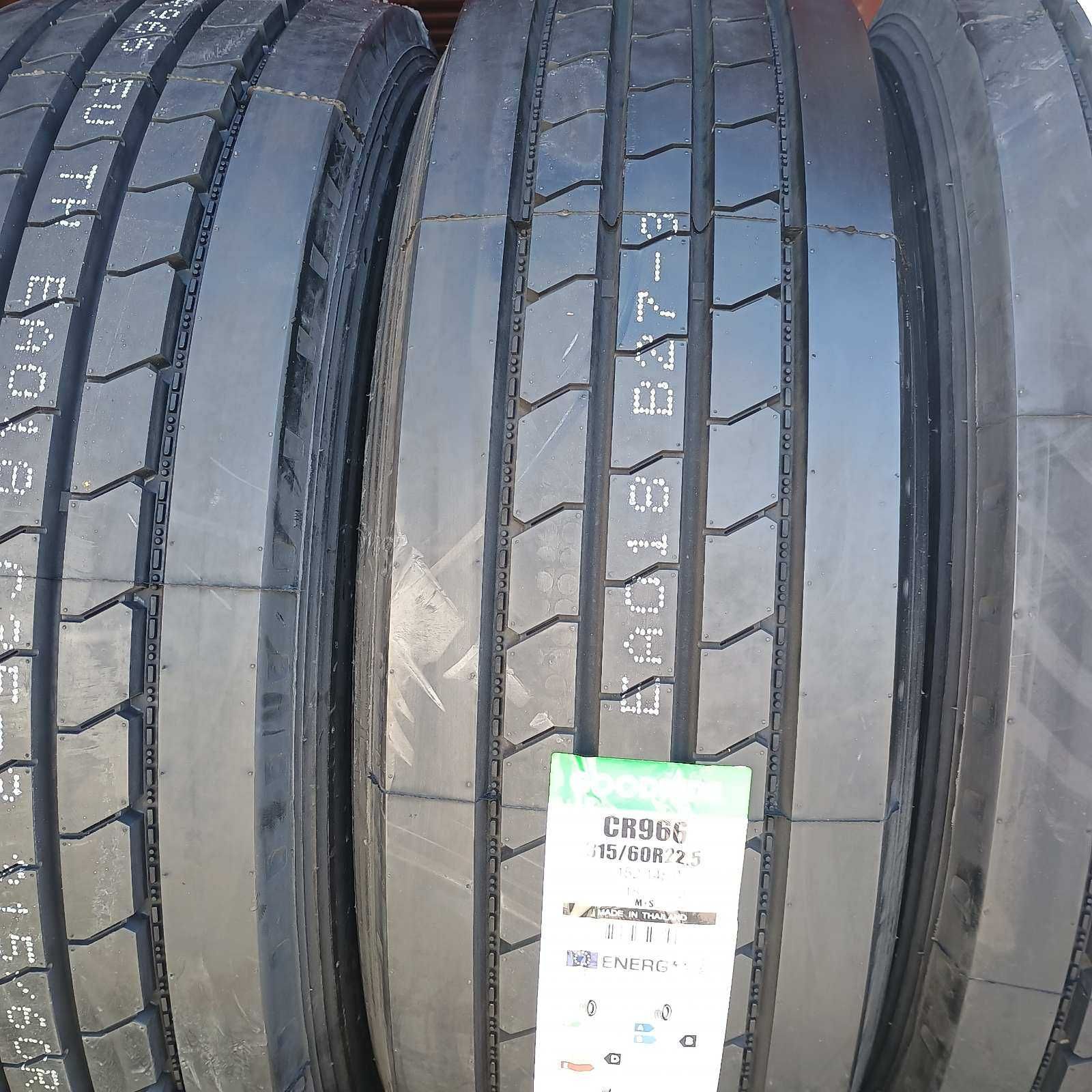 295/60R22.5-18PR 150/147K MultiDrive D2 GOODRIDE-430лв. с ДДС