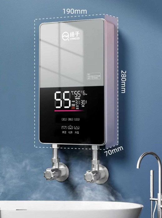 Водонагреватель проточный электрический 7000 Вт