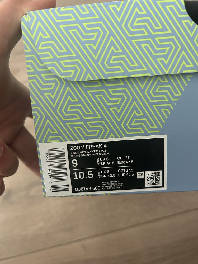 Обувки Nike freak 4