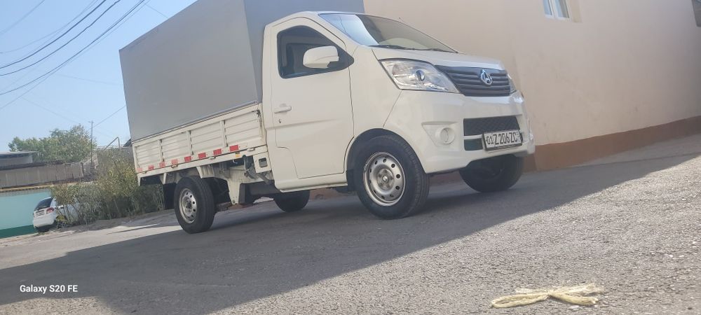 Changan arenda s vikupom
