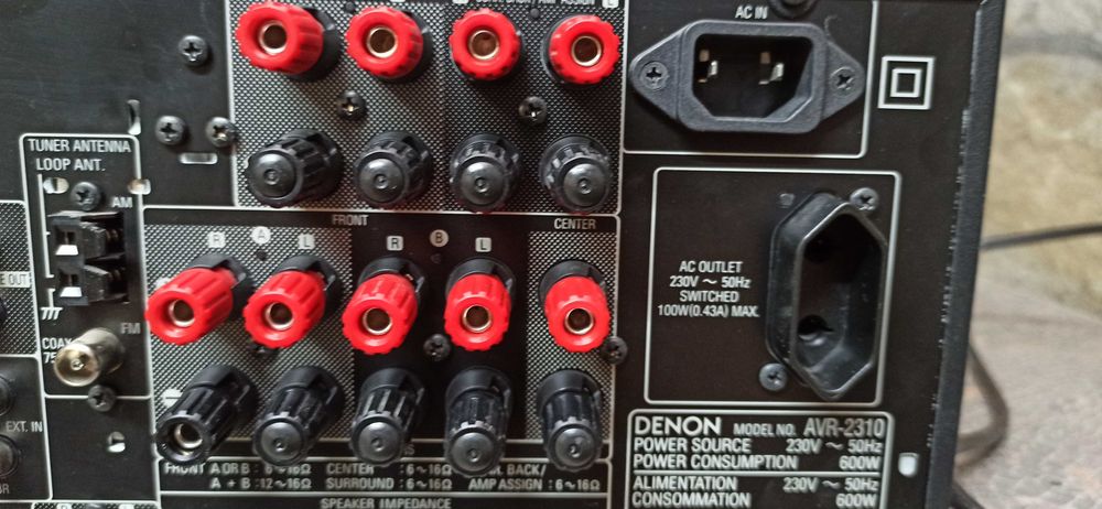 Denon AVR-2310 7.1-канален ресийвър