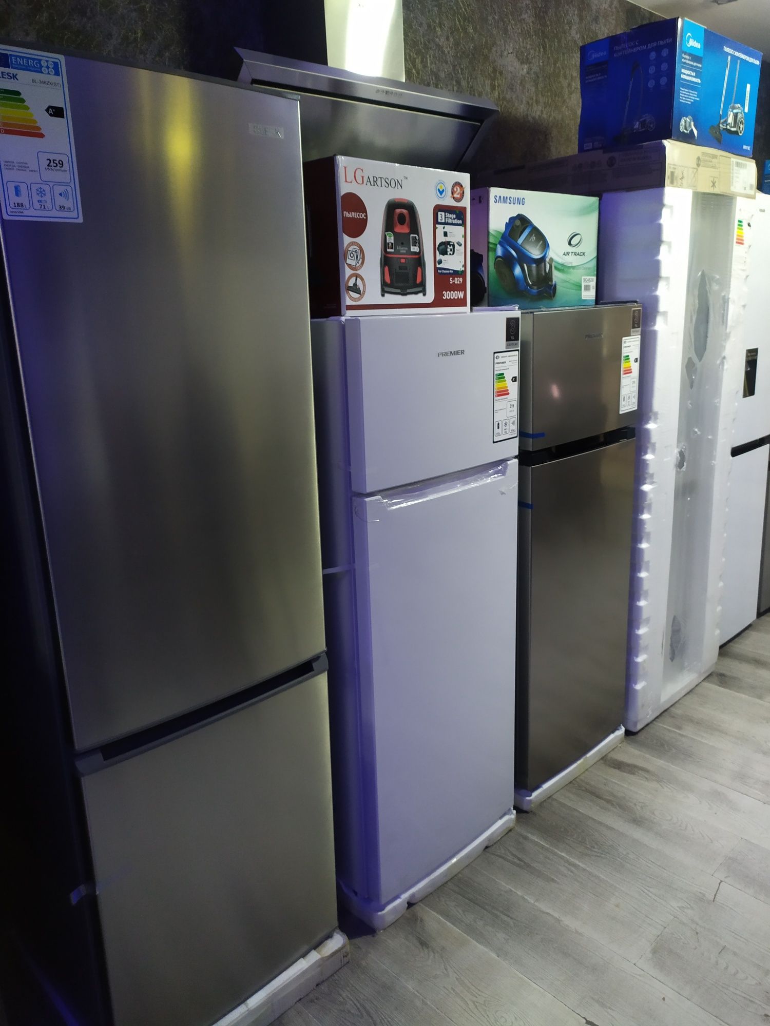 Холодильник блеск Китай