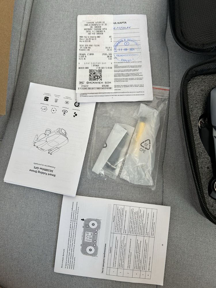 Дрон xmart folding gps SG108 max