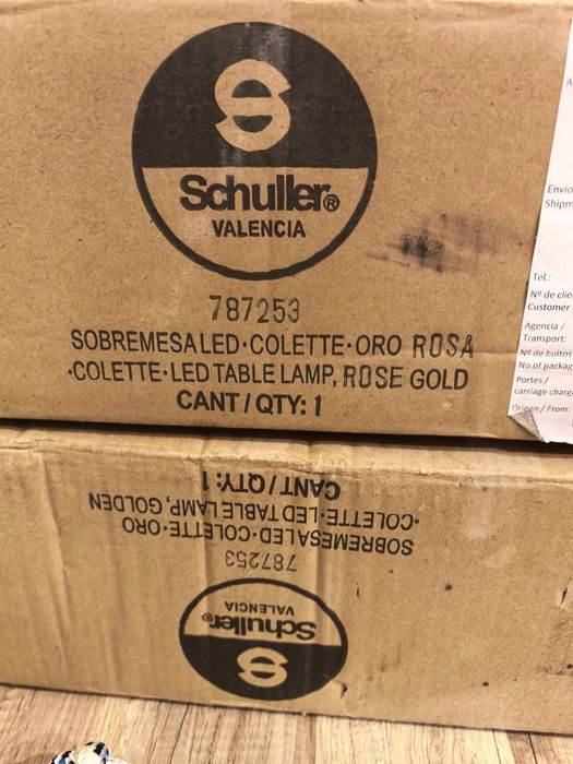 Нощна лампа Schuller 2бр