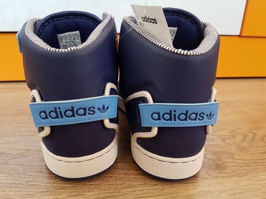 Adidas AR 3.0 чисто нови мъжки баскетболни обувки originals 44 2/3