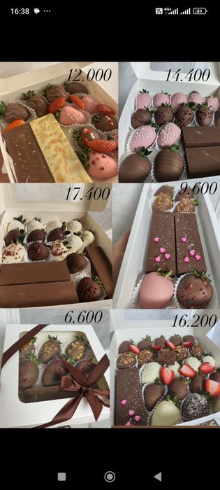 Подарок всем Клубника в шоколаде Дубайский шоколад Круглосуточно