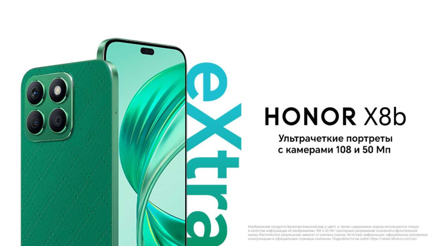 Honor x8b sotiladi srochno