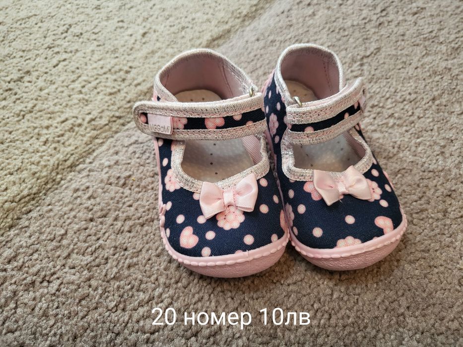 Рокля за рожден ден 1г / 80см