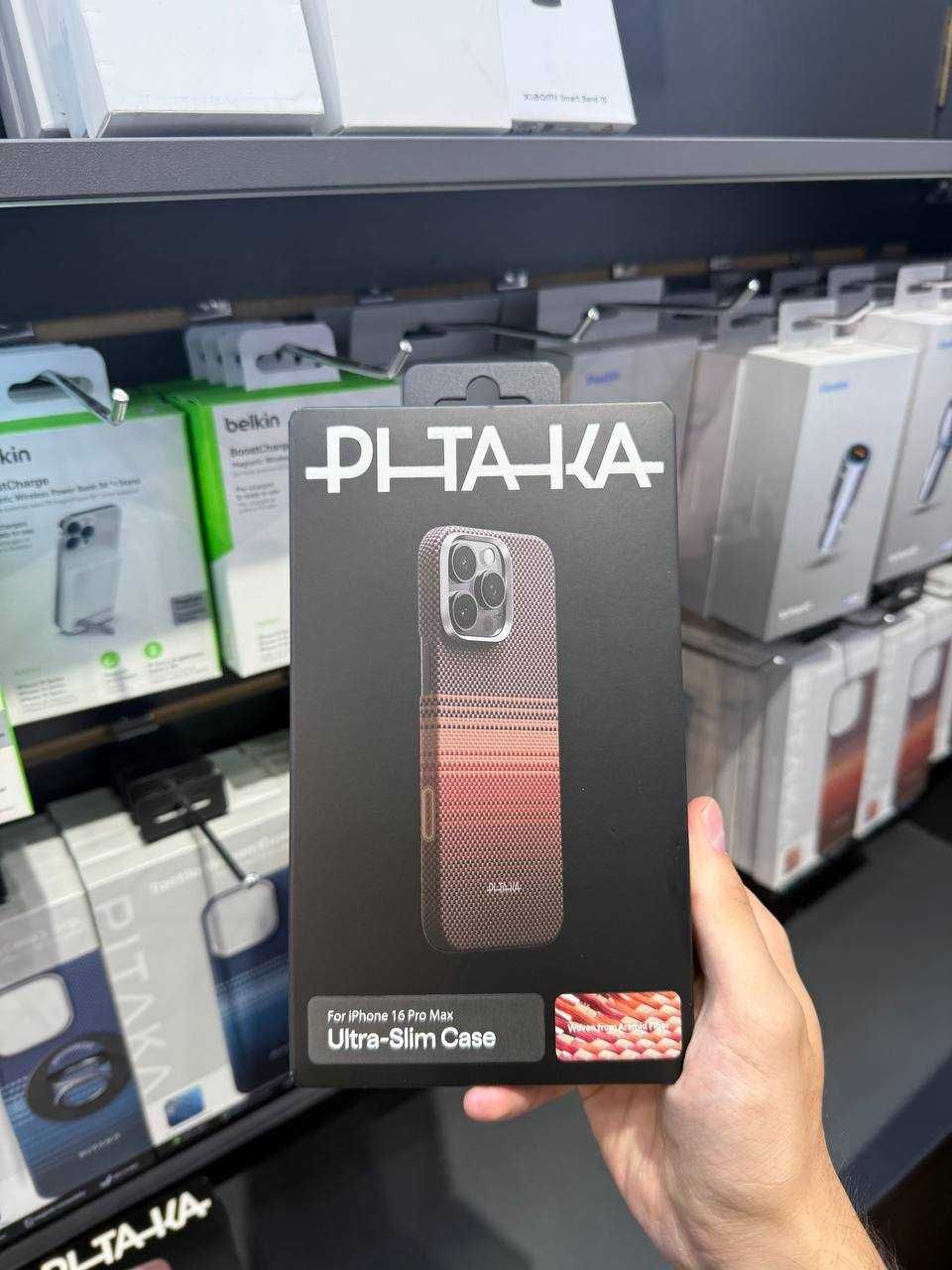 Pitaka Case Pro Sunrise для iPhone 16 Pro / 16 Pro Max. Есть доставка