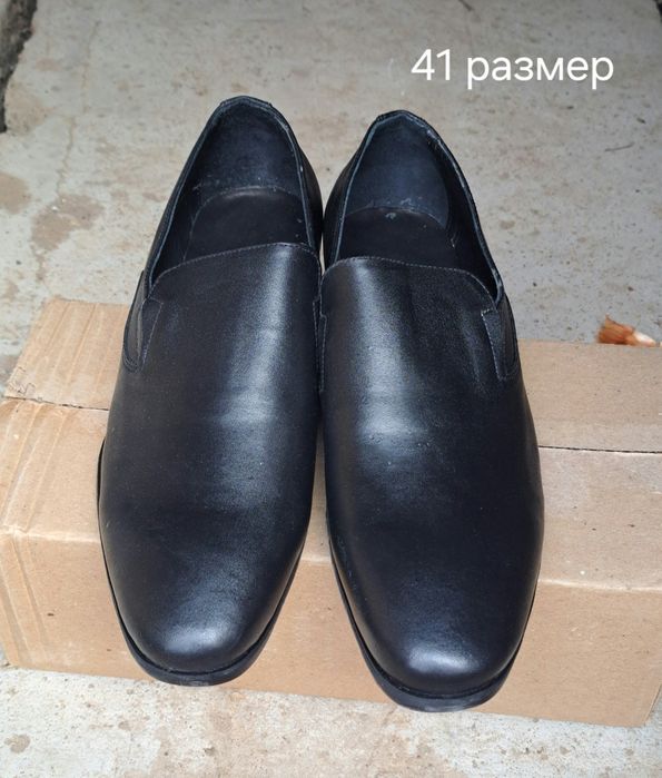 Новое военное обмундирование