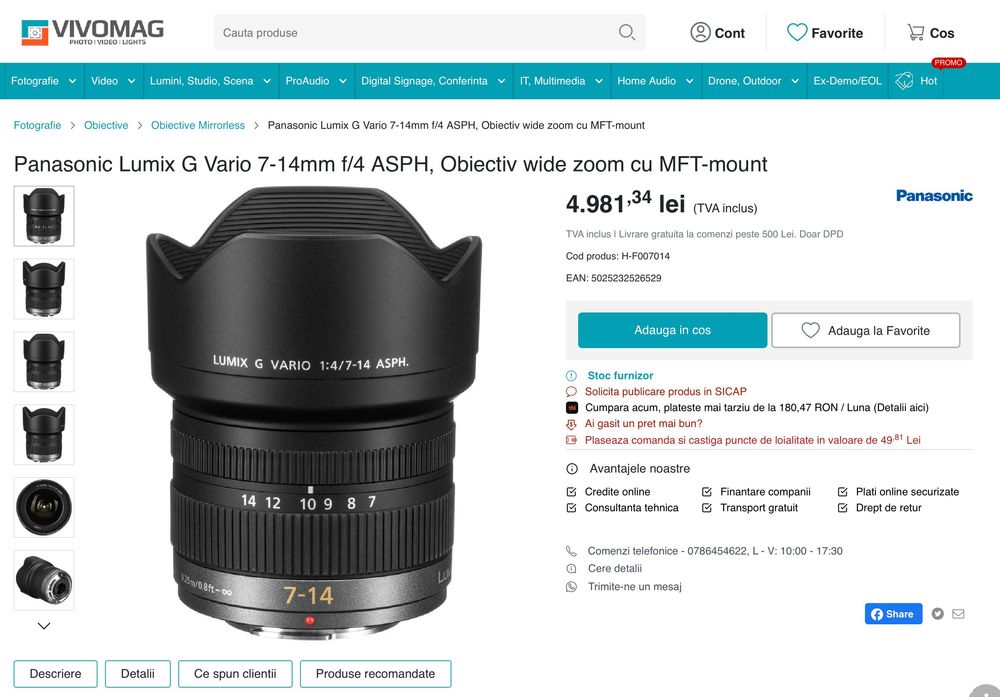 Lentila Lumix G Vario 7-14mm f/4 ASPH, Obiectiv wide zoom