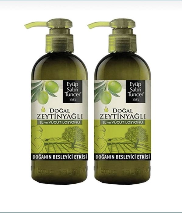 EYUP SABRI Tuncer 1923 лосьон для тела