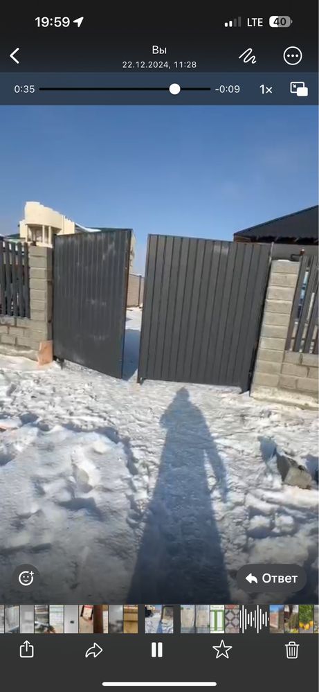 БУ ворота  в стиле хай тек с автоматикой 2 пульта