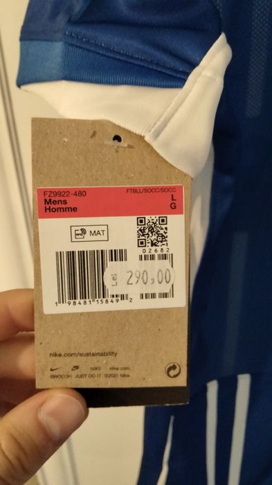 Tricou FC Farul Nike