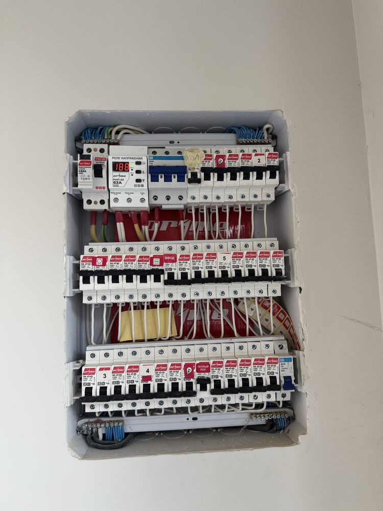 elektrik 220/380 w