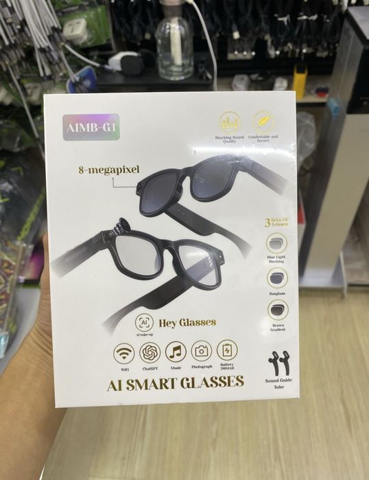 Smart achki Optm Donaga