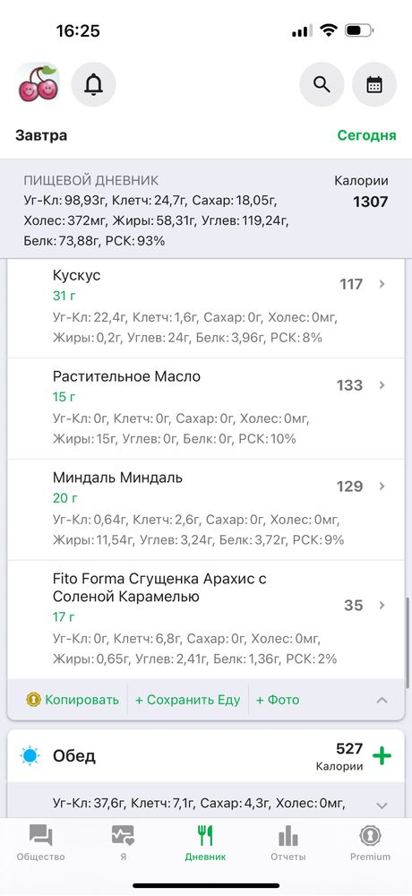 Продам диван экокожа