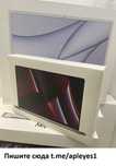 Apple MacBook Pro 16 M2 16GB 512GB