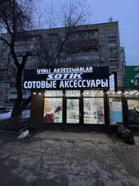 Продам готовый бизнес сотовых аксессуаров