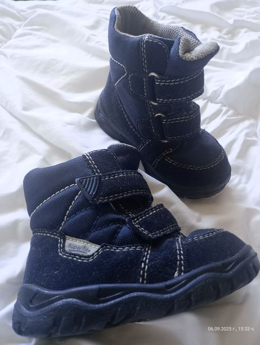Боти Superfit Gore-Tex