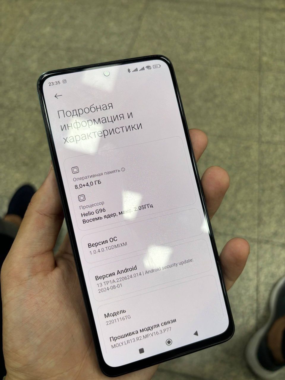 Redmi note 11 pro