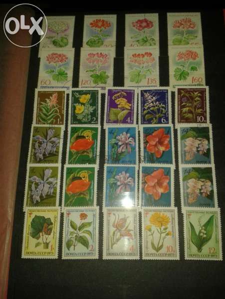 Пощенски марки - "флора и фауна"