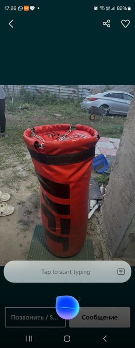 Продам груша для бокса