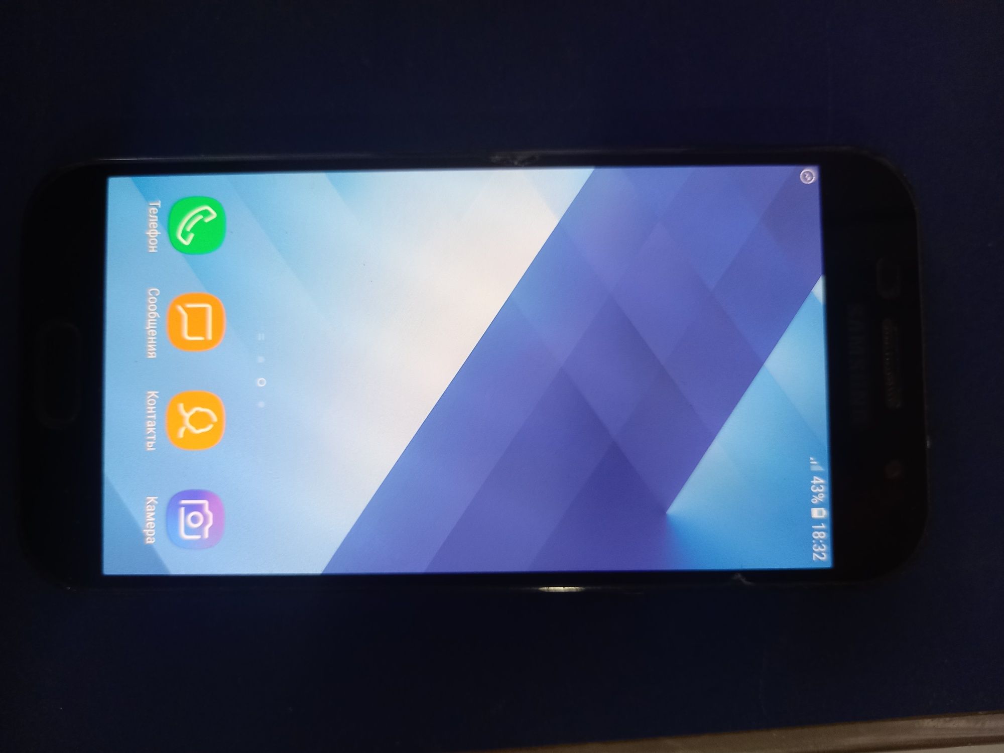 Samsung Galaxy A5 2017