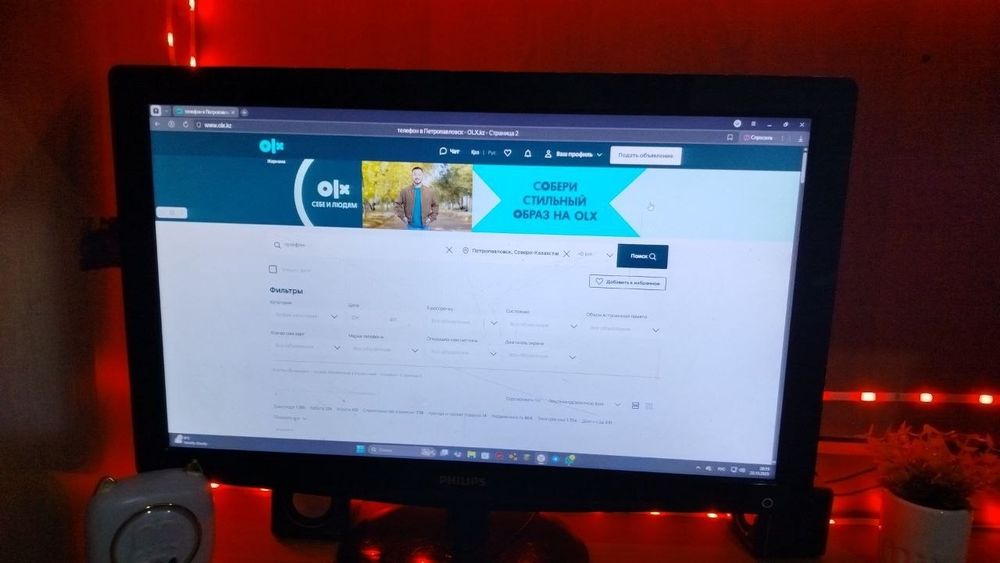 Продам монитор Philips