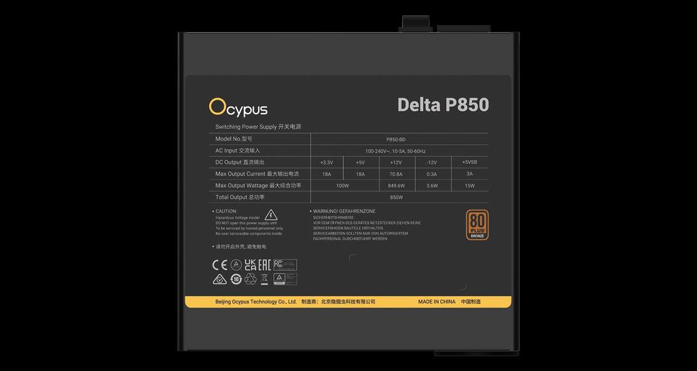 Ocypus Delta P850 Bronze Plus