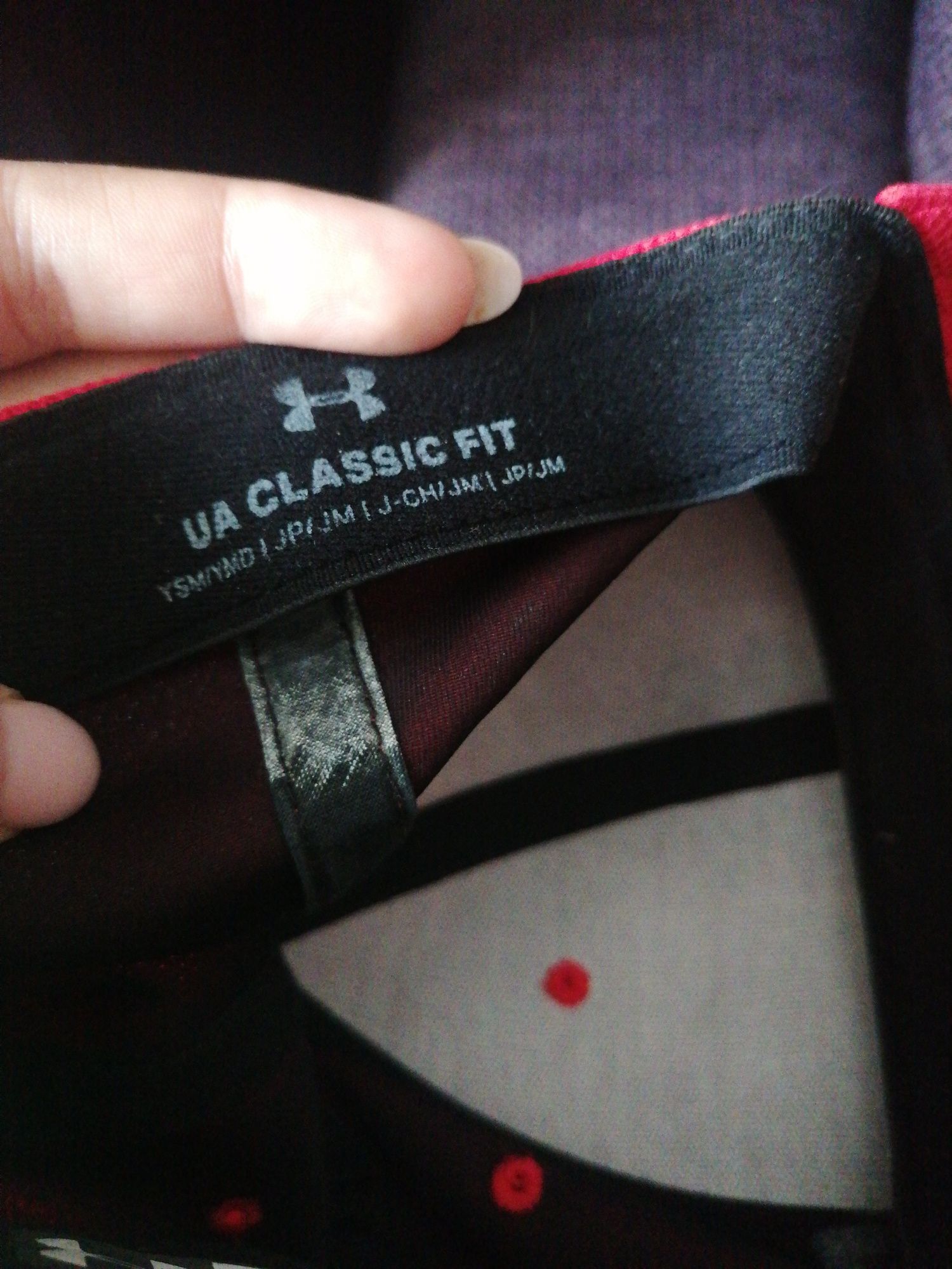 Vând Șapcă Under Armour Roșie