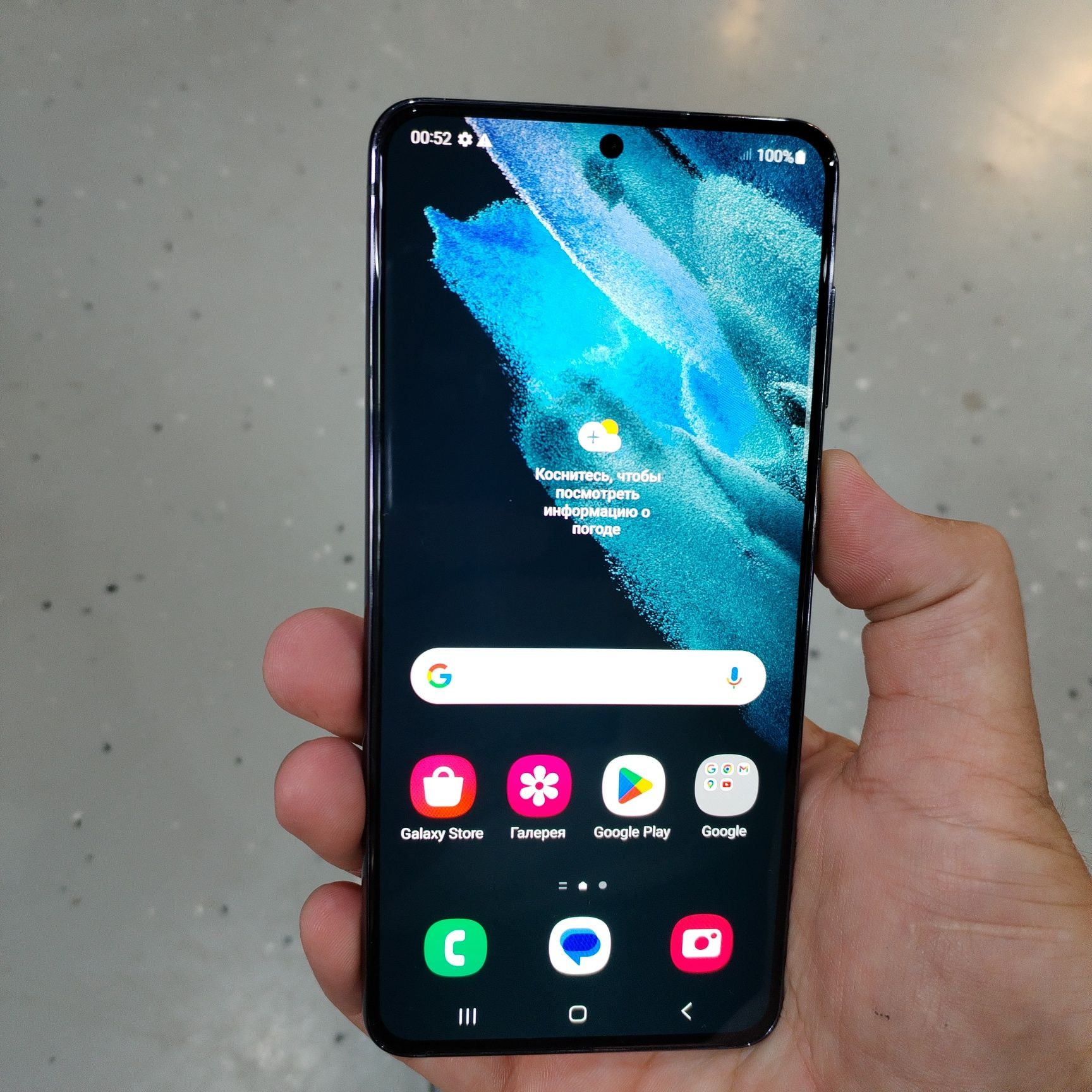Samsung S21 для индрайвер