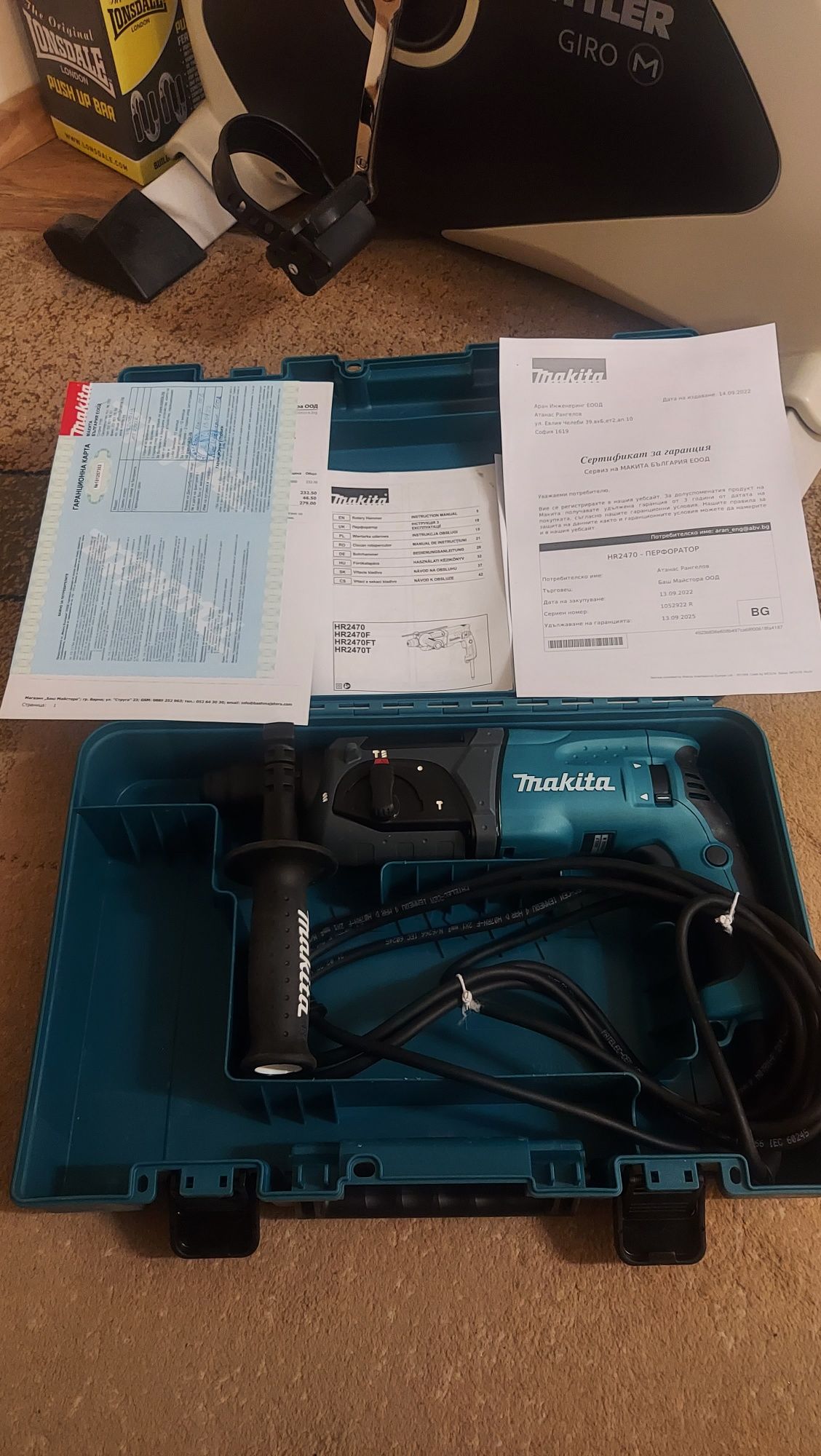 Перфоратор Makita 2470, НОВ, Оригинален, Гаранция