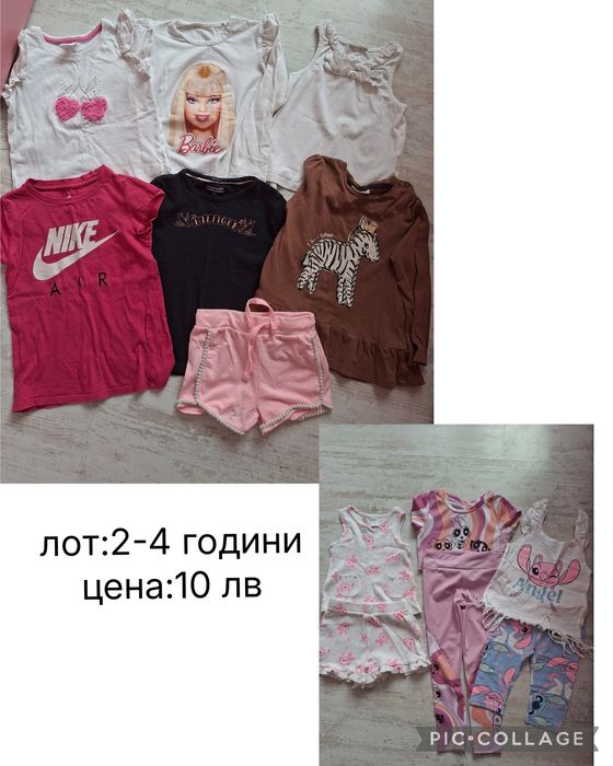 Дрешки за момиче:дънки,блузи