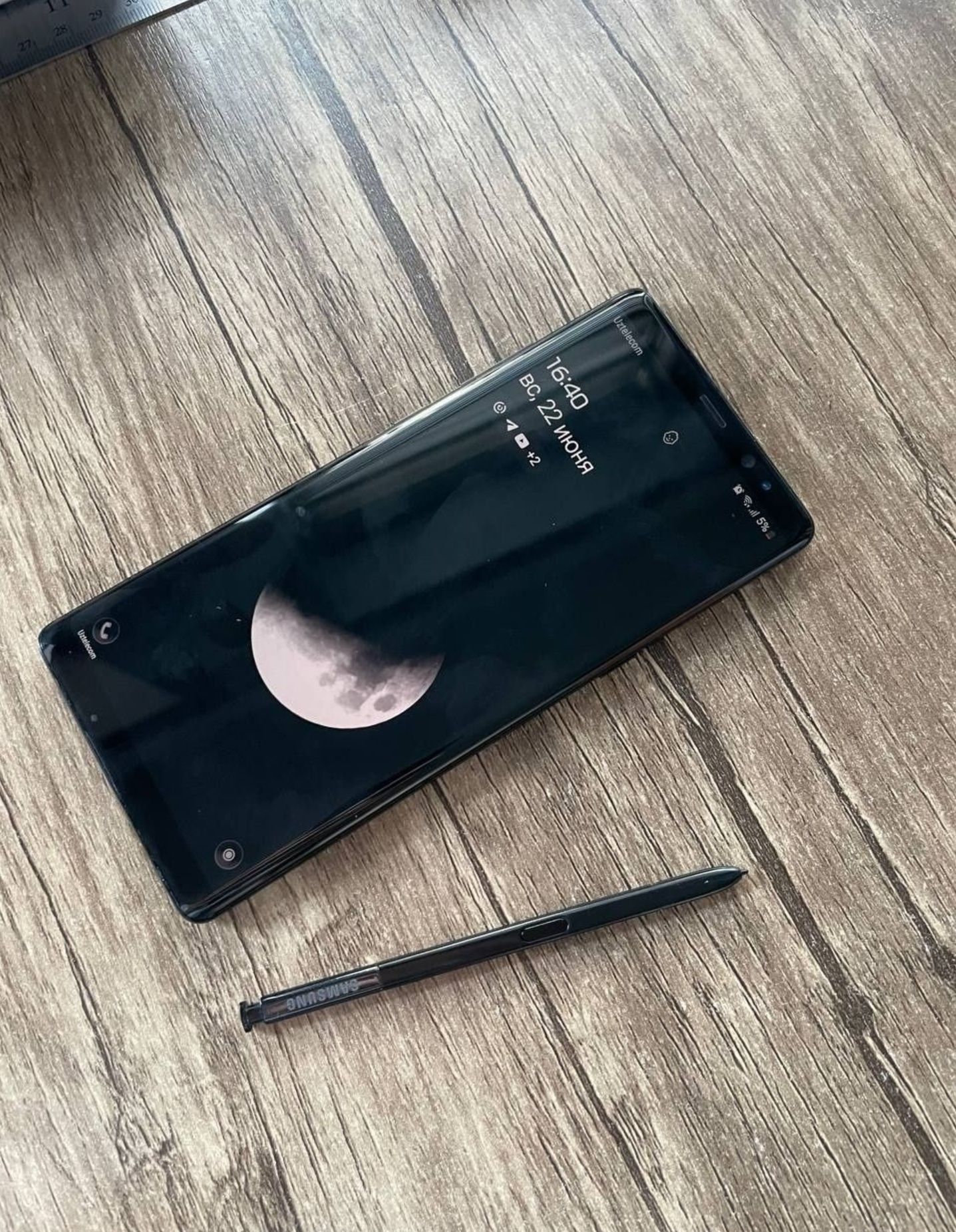Samsung Note 8 Ideal