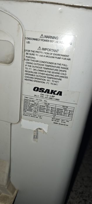 Климатик OSAKA инвертор