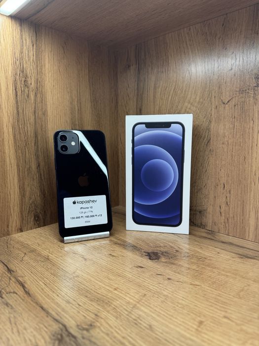  Apple iPhone 12 | 128 gb | kapashev mobile