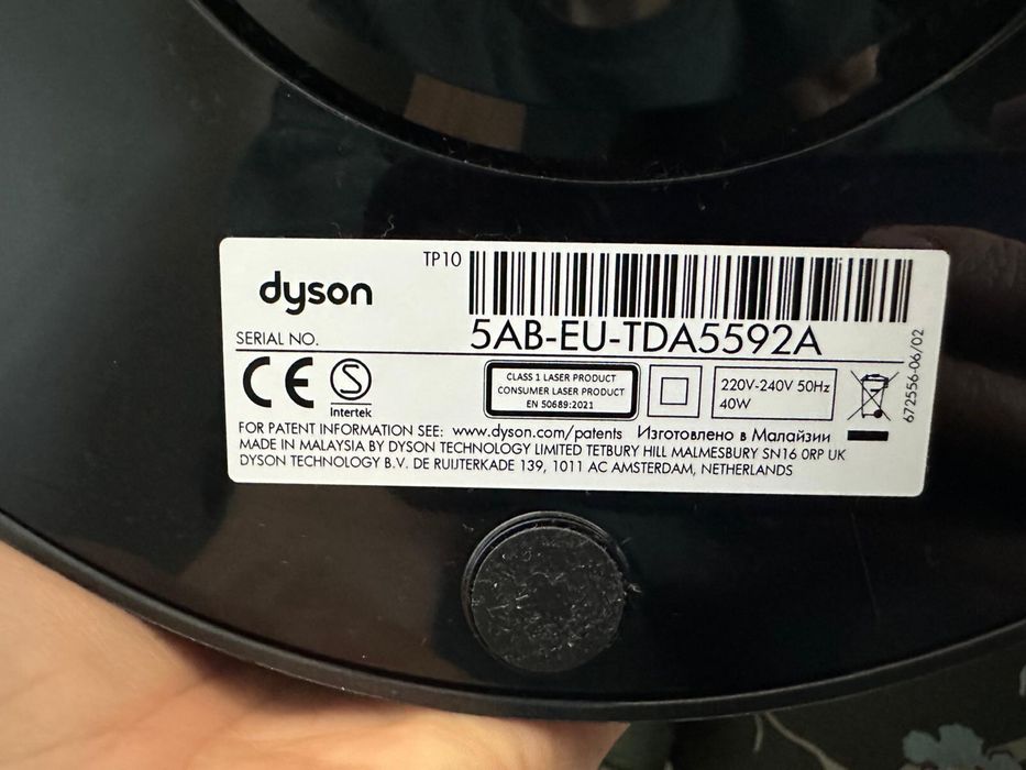 Purificator Dyson Cool Gen 1 - TP10